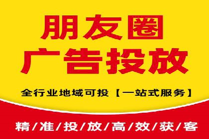 头条信息流内容变现技巧